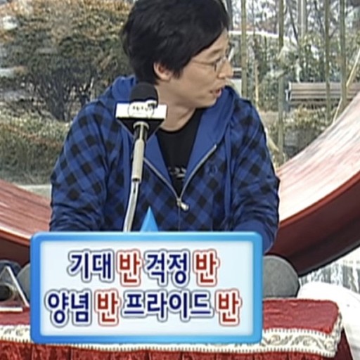  [중국] ꔛ 2박 3일 상하이 여행  ️ (D-1)