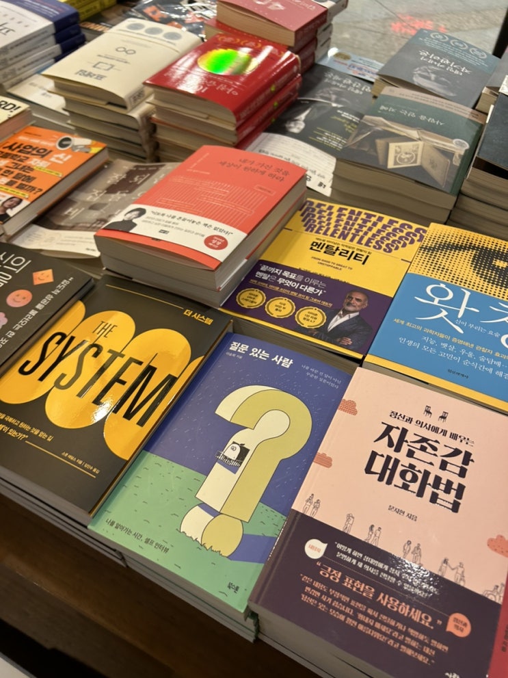  서울 진출 선언하는 바닐라씨 일상