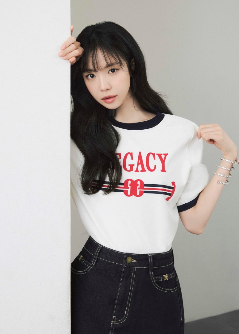 JJ지고트 하객룩 JJ JIGOTT 트위드자켓 스커트 손나은 여자 봄 코디 추천!