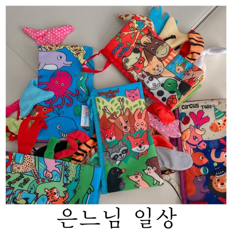  [은느님 일상]벌써부터 입에 맞는 것만 먹으려고 하는 아드님