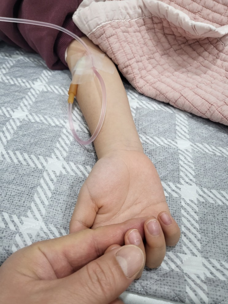  만 7살 아이 B형독감, 수액 맞추기 (A형독감, B형독감 차이)
