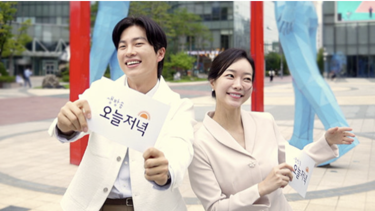  한끼 식사 얼마예요? 24첩 백반집이 무려 13년 동안 6,000원,  광주 현진관, 저렴한 가격에 푸짐한 한상, MBC 생방송 오늘 저녁 2201회