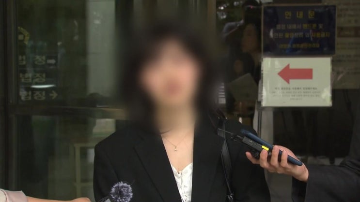 부산 <b>돌려차기</b> 피해자 김진주 올림 '피해자를 구하자'