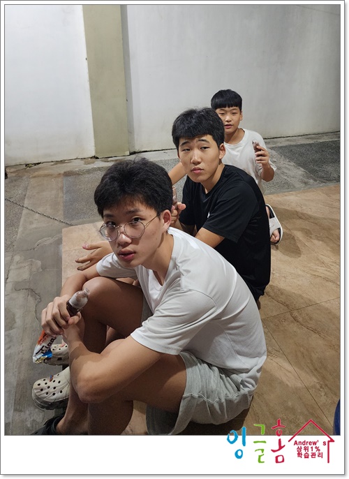  필리핀 유학 잉글홈에는 멈추지 않는 노력 있어요~