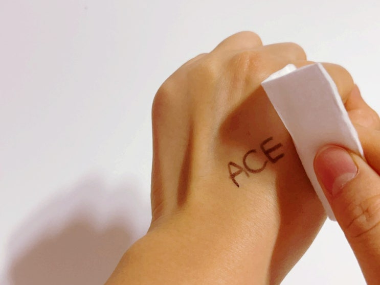 강려크하지만 순한 에이스노 ACE 클렌징오일