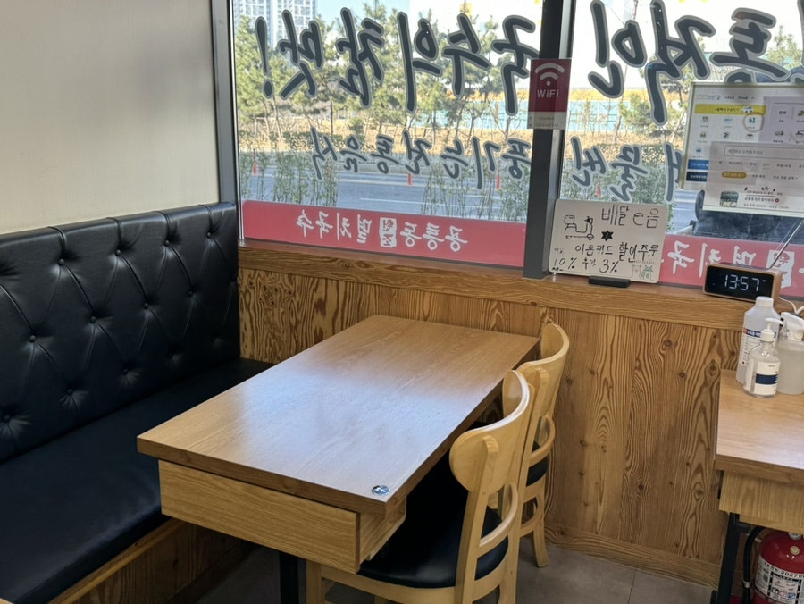 공릉동원조멸치국수 서창점 사진 3