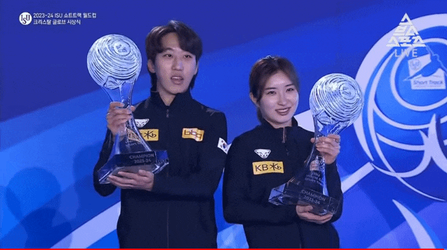 2023/24 <b>쇼트트랙</b> 월드컵 6차 그단스크 Day 3 (남녀 500m (2)... 
