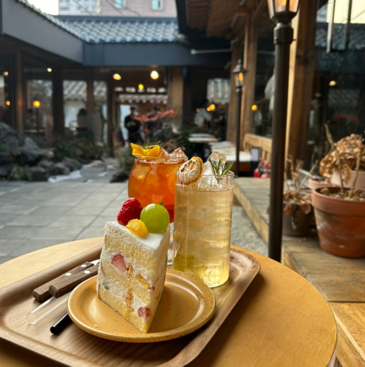  익선동 한옥카페 한옥랑솜 익선동카페 고즈넉한 디저트 예쁜곳