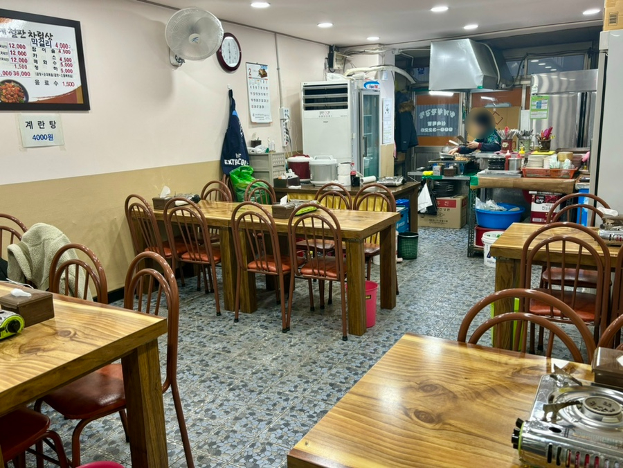 월계철판곱창 사진 5