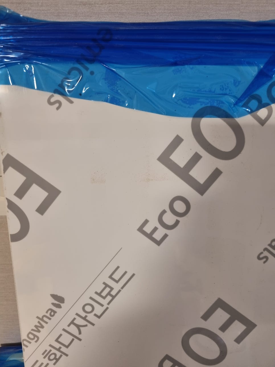냉장고장 리폼 냉장고장 수납장 원하는대로 맞춤 제작 가능