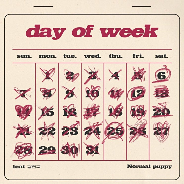Normal puppy - day of week [노래가사, 노래 듣기, Audio]