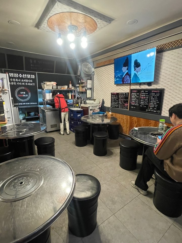 남당항방장수산포차 천안점 사진 4