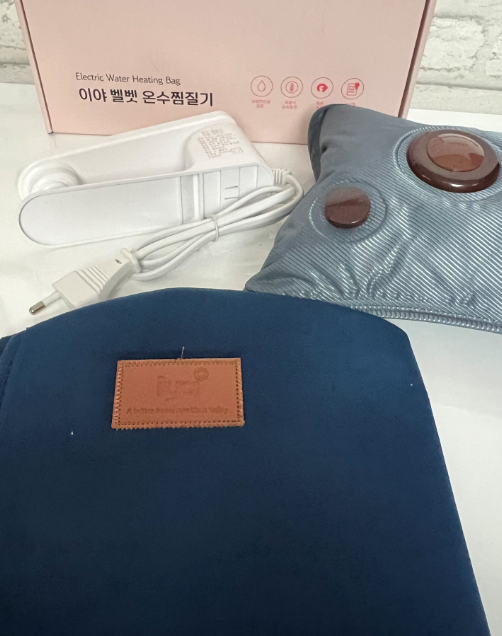  생리통에 좋은 이야 온수 찜질기 추천