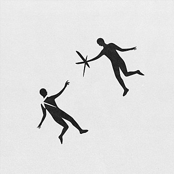 뭐 어떡할까 - 기리보이