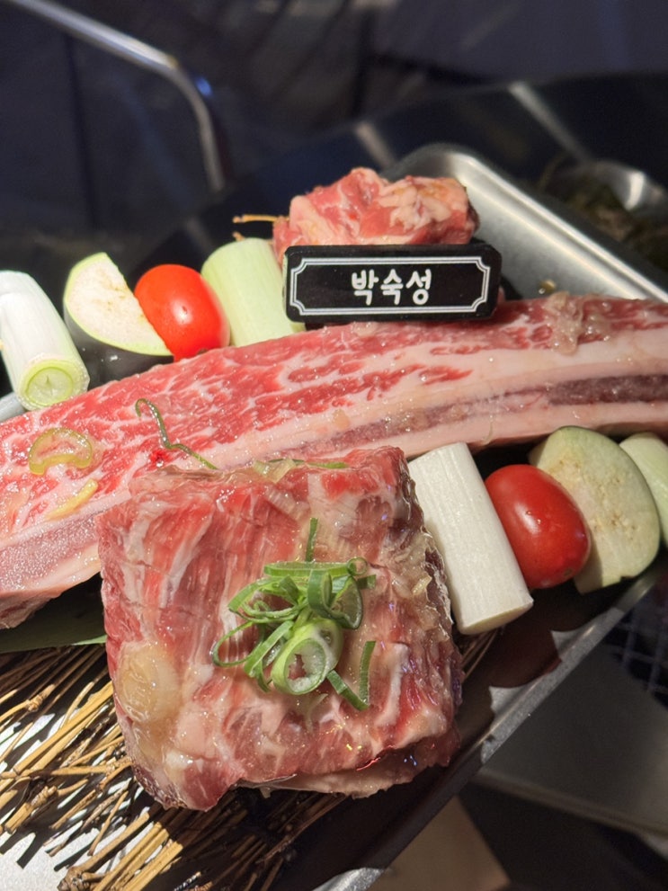  서울 애견동반 식당 맛집 박숙성 구워주는 고기집 콜키지프리 강아지와 동반