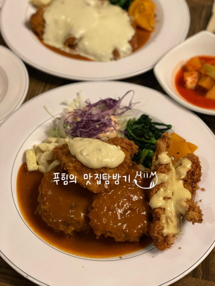 수원 인계동 로마경양식에서 즐긴 옛날돈가스 (주차, 웨이팅 팁)