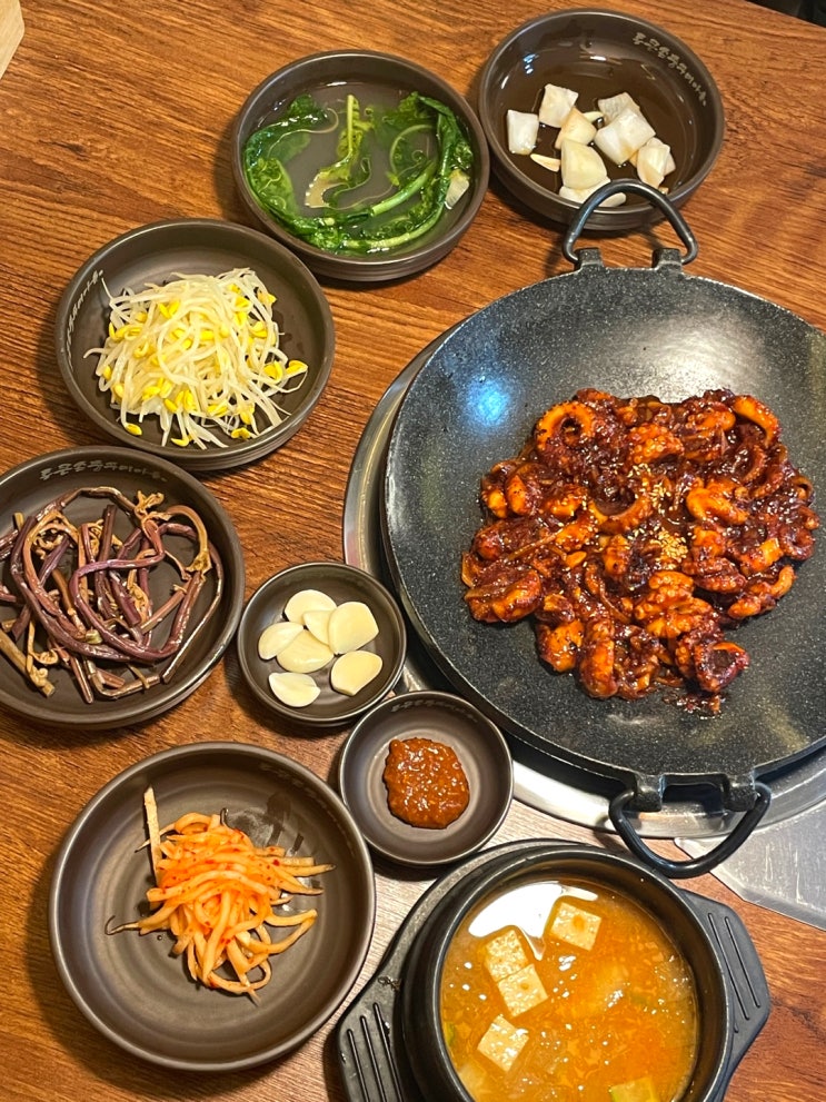  배곧 밥집 점심 추천 저녁 추천 통큰손쭈꾸미마을