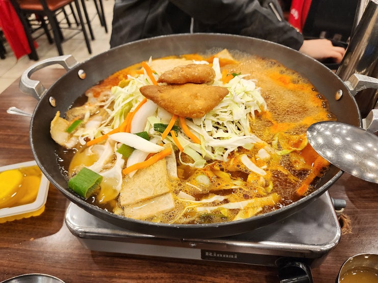 신당동 떡볶이타운 아이러브 주차 및 맛있는 메뉴