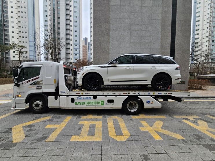  포드 링컨 에비에이터 경기도 화성시 반월동에서~대구광역시 동구 신암동 신차탁송 단독캐리어탁송 어부바탁송 수입차탁송. [제이원캐리어]