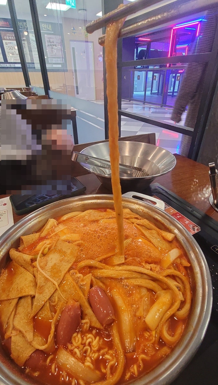  잠실 떡볶이 무한리필 두끼 홈플러스잠실점