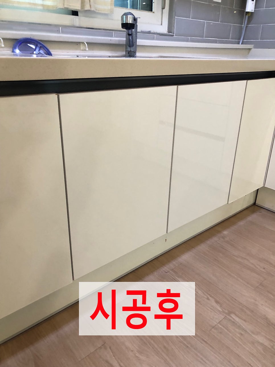 물먹은싱크대문2짝교체가능한곳