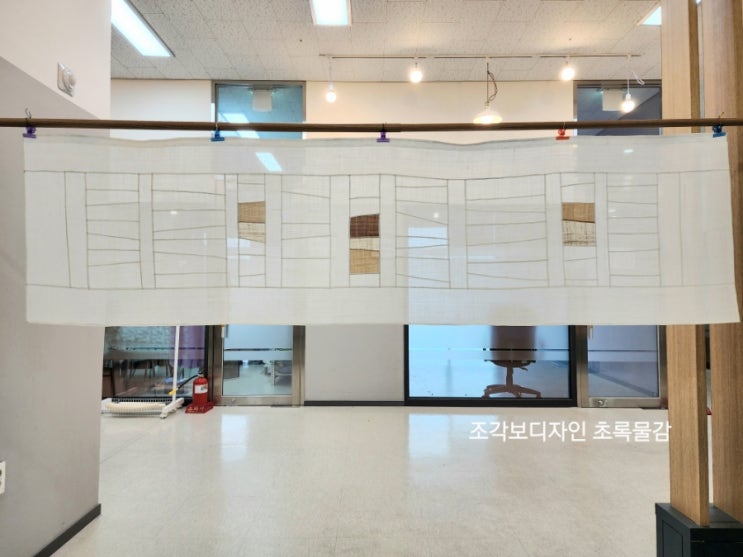  한옥에 어울리는 깔끔 심플한 창가리개