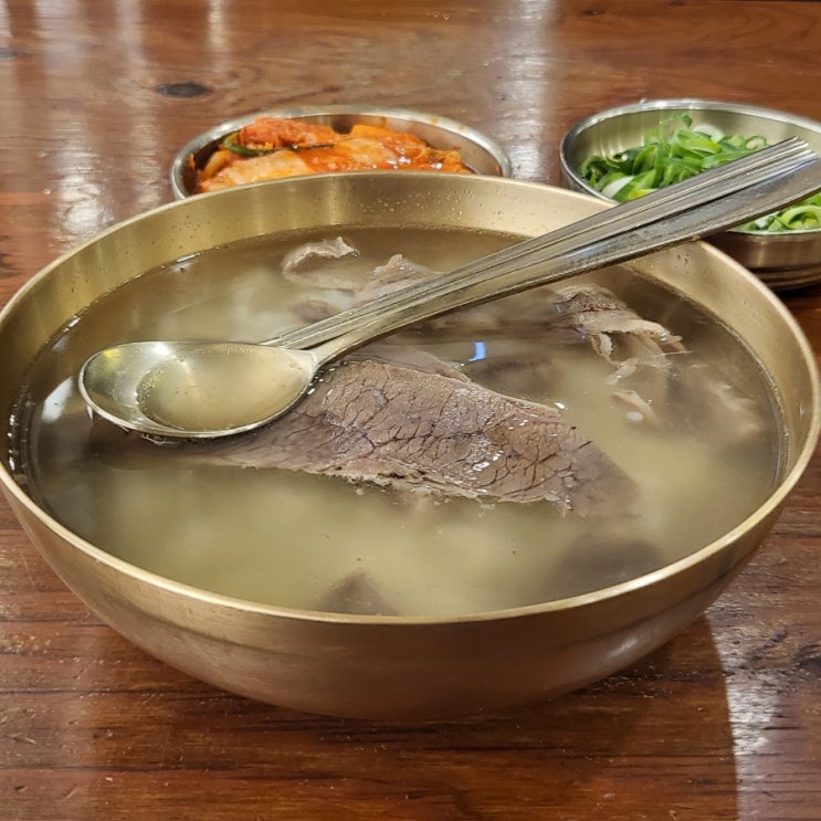  미쉐린 빕 구르망 투어 ④ : 하동관 곰탕