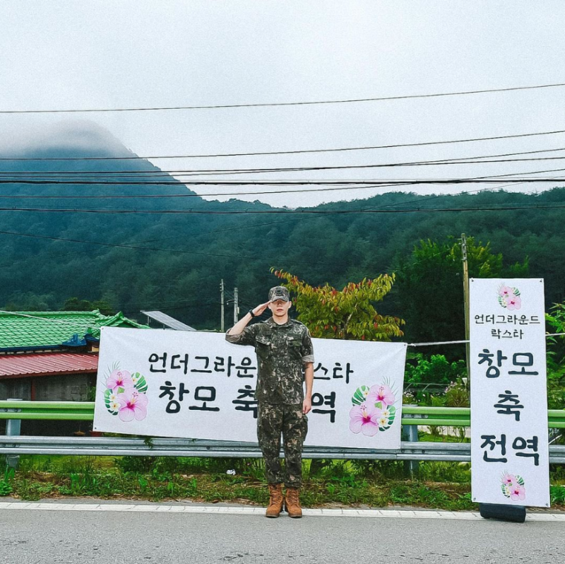 릴러말즈 군대 입대일 이틀 전에 나온 신곡 천국 가게 해주세요 힙합노래추천