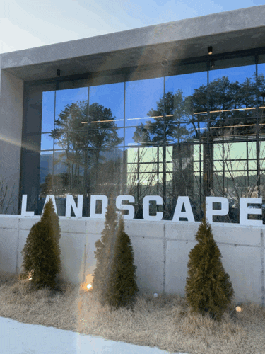  대구근교카페 청도대형카페 브런치카페 추천 : 카페 랜드스케이프(LANDSCAPE)