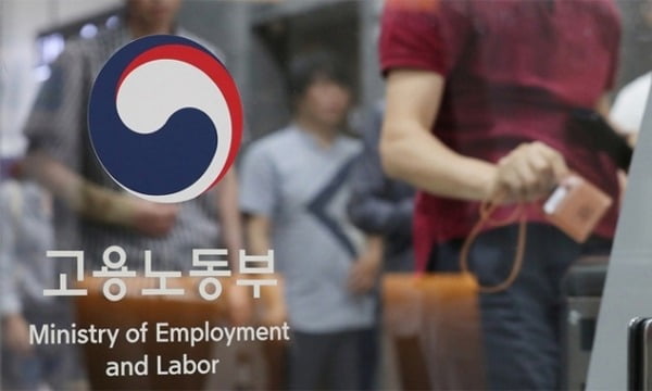 노무법인·병원 짬짜미로 산재보험금 빼먹기…'30%' 떼갔다 노무법인·병원 짬짜미로 산재보험금 빼먹기…'30%' 떼갔다