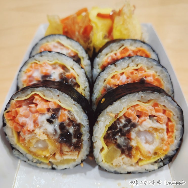 가산동 더김밥이 물린 땐 다시 꼭그김밥 가산동 더김밥이 물린 땐 다시 꼭그김밥