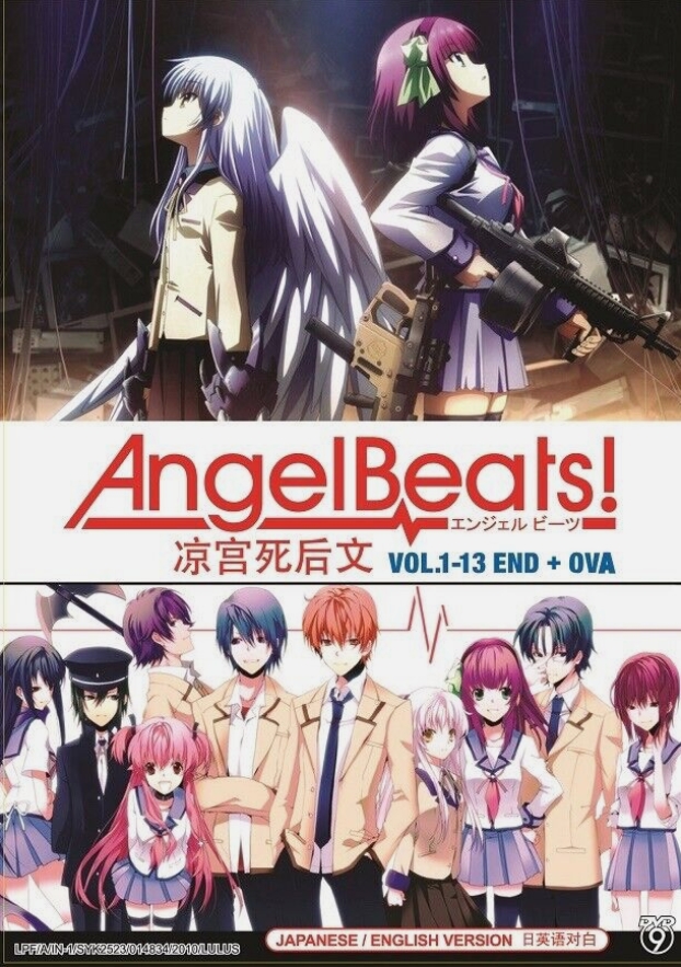 엔젤 비츠! / Angel Beats! (2010) 01~13 (end) .. ASS 자막