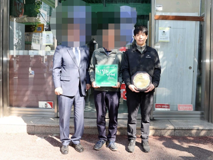  광주건축자재, 구매 꿀팁 3가지