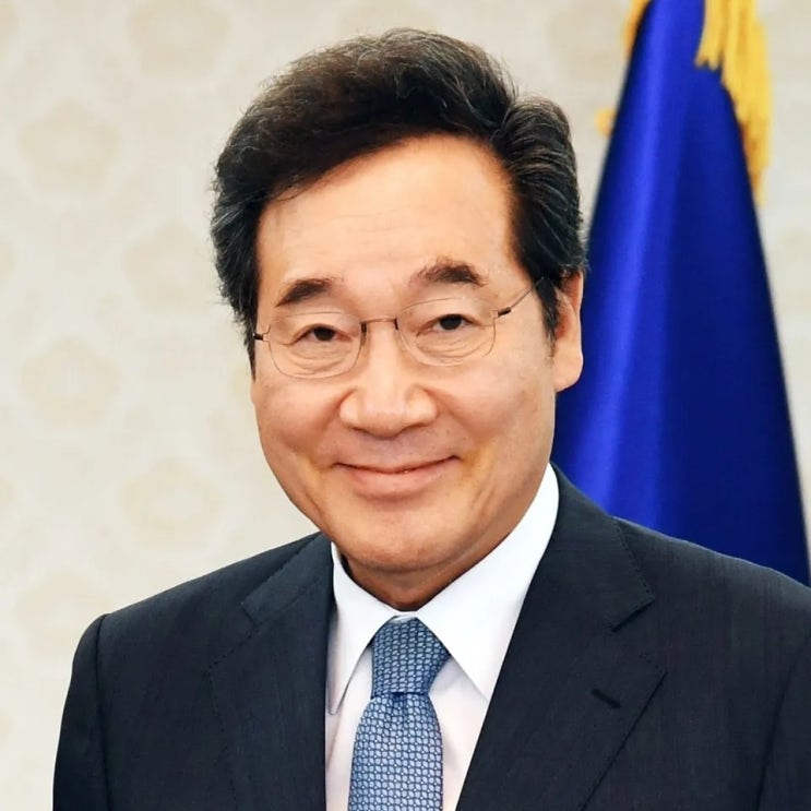  이낙연 나이 국회의원 프로필 와이프 부인 아내 결혼 자녀 가족 집안 재산 군대