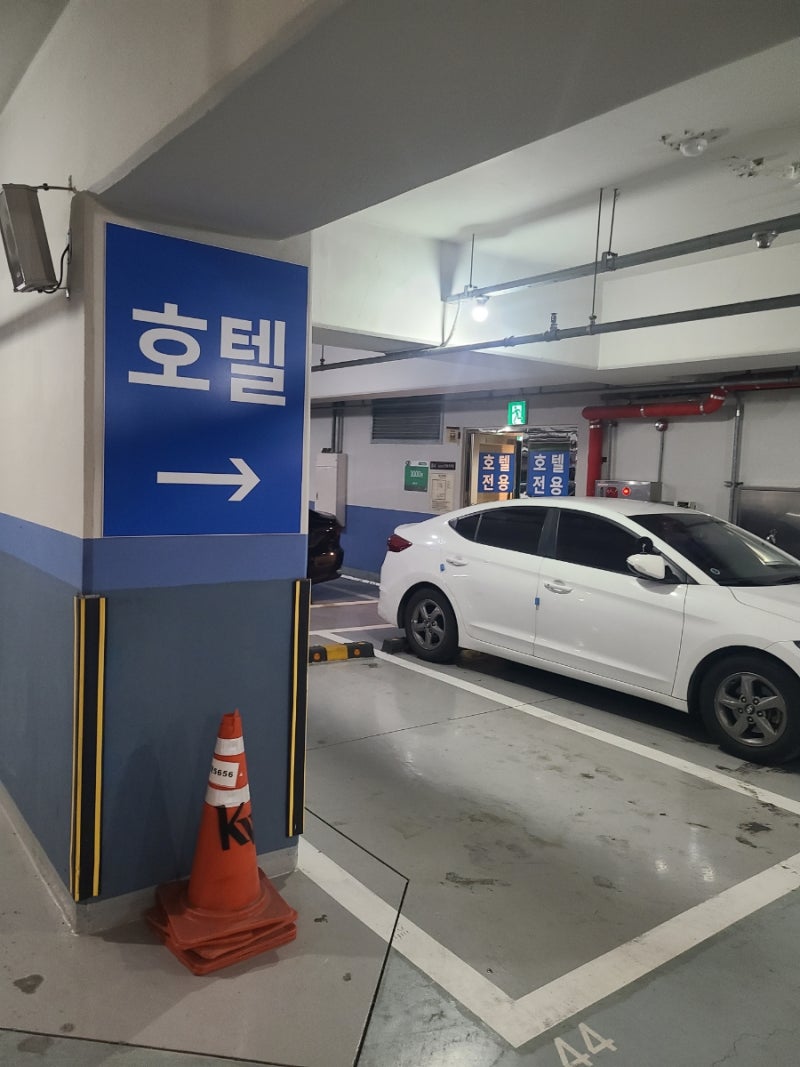 토요코인#대전토요코인#토요코인호텔#대전숙소#대전여행#노잼도시대전 : 네이버 블로그