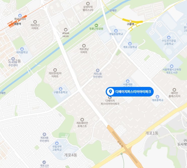  디에이치퍼스티어아이파크 무순위 청약 - 분양가, 평형, 평면도, 매매가 정보