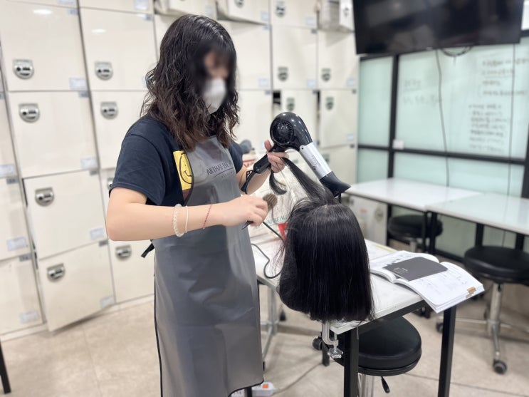  신촌미용학원 다채롭게 배운 실무교육