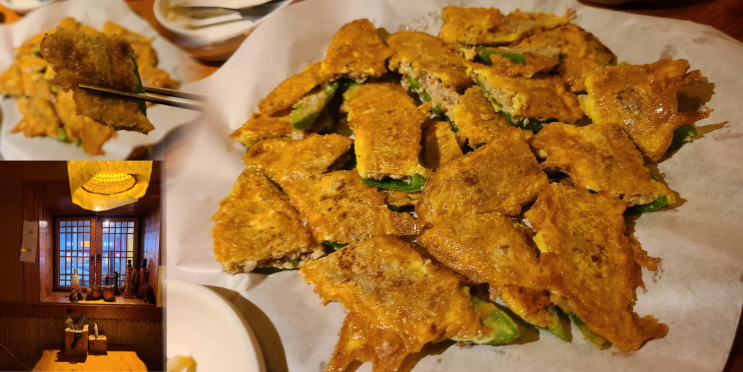  제주 노형동 술집 호박이넝쿨채로 안주 맛집 민속 주점 내돈내산
