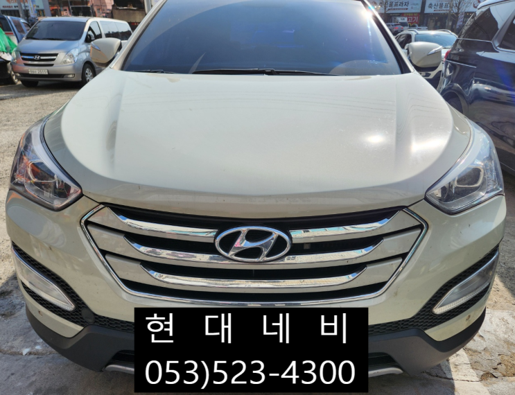 대구 싼타페DM 폰터스 BI-8350GT 전원불량 블랙아웃 수리