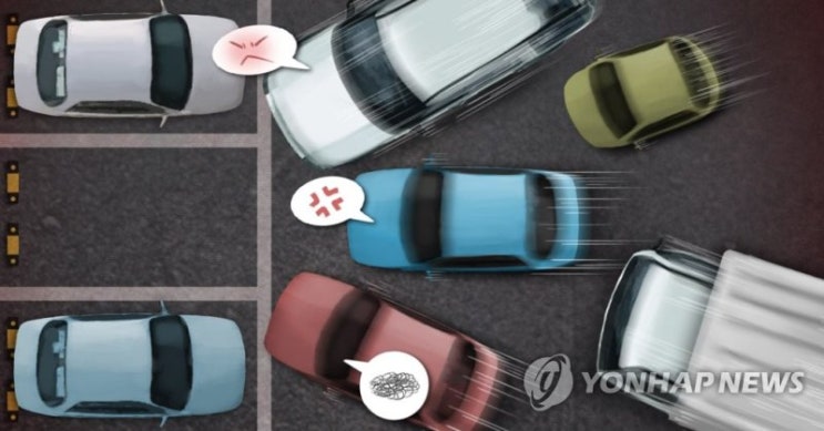 "병원 등 주차요원 수신호, 이것 주의하세요"..보험사 소송 2심도 패소 "병원 등 주차요원 수신호, 이것 주의하세요"..보험사 소송 2심도 패소