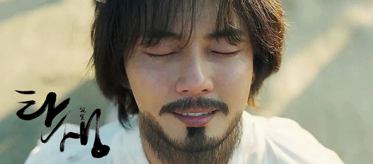  392. 영화 <탄생 (A Birth, 2022)>