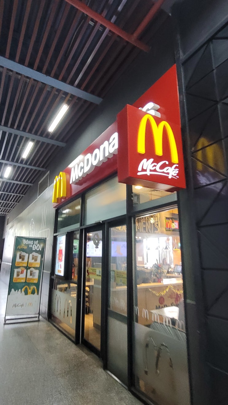  베트남 맥도날드 전체 메뉴_한국 맥도날드랑 가격비교_버거 추천_맥도날드 아이스크림_베트남 맥날에만 있는 메뉴??