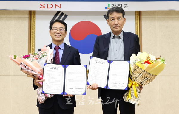  강진 마량 일대 120억 투자 해양관광레저경제 거점으로 발돋움한다
