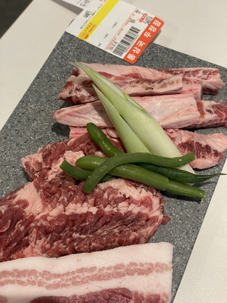  두정동 고기집 추천, 이베리코 고기맛있는 곳 TSG통삼국 두정점