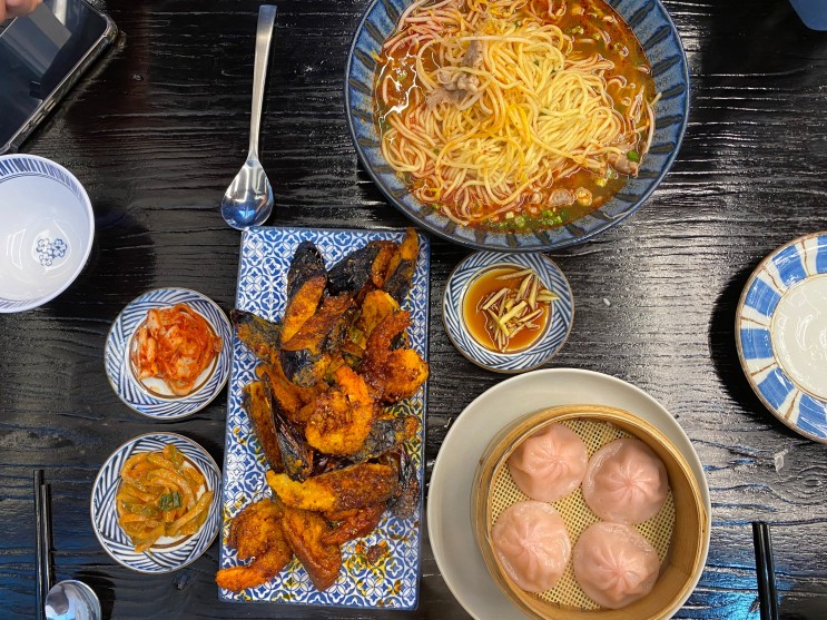  동탄 반송동 맛집 샤오롱바오 가지새우탕수 시쌘짜이도삭면