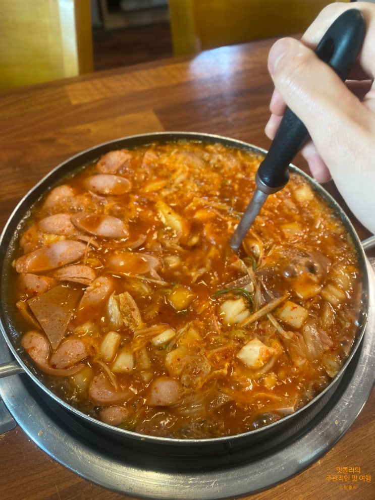  충무로역 햄가득 계란후라이 부대찌개 " 필동부대찌개 "