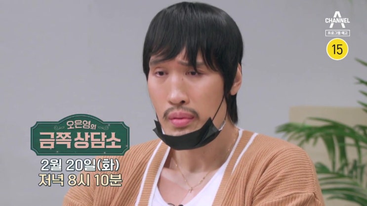 최홍만 근황 8년간 은둔 생활 중 왜 이유 안타까워 여자친구 악플 최홍만 근황 8년간 은둔 생활 중 왜 이유 안타까워 여자친구 악플