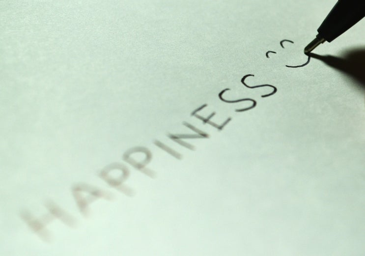  1-1. ‘행복이란 무엇인지’에 관해 정의하려면….