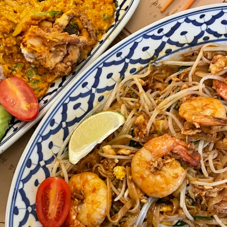  서촌 맛집 알로이막막 경복궁 분위기 좋은 동남아 식당 추천