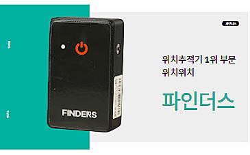  부산 흥신소 가격 알아보고 계신가요? 5배 이상 아끼는 법 대 공개